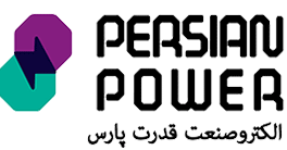 پرشین پاور