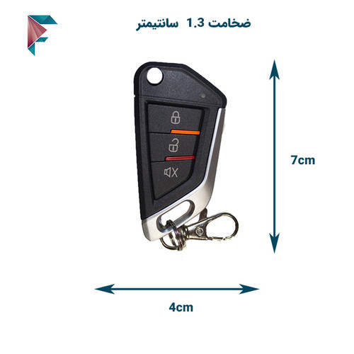 ریموت کلید خور طرح BMW بلوتوسی